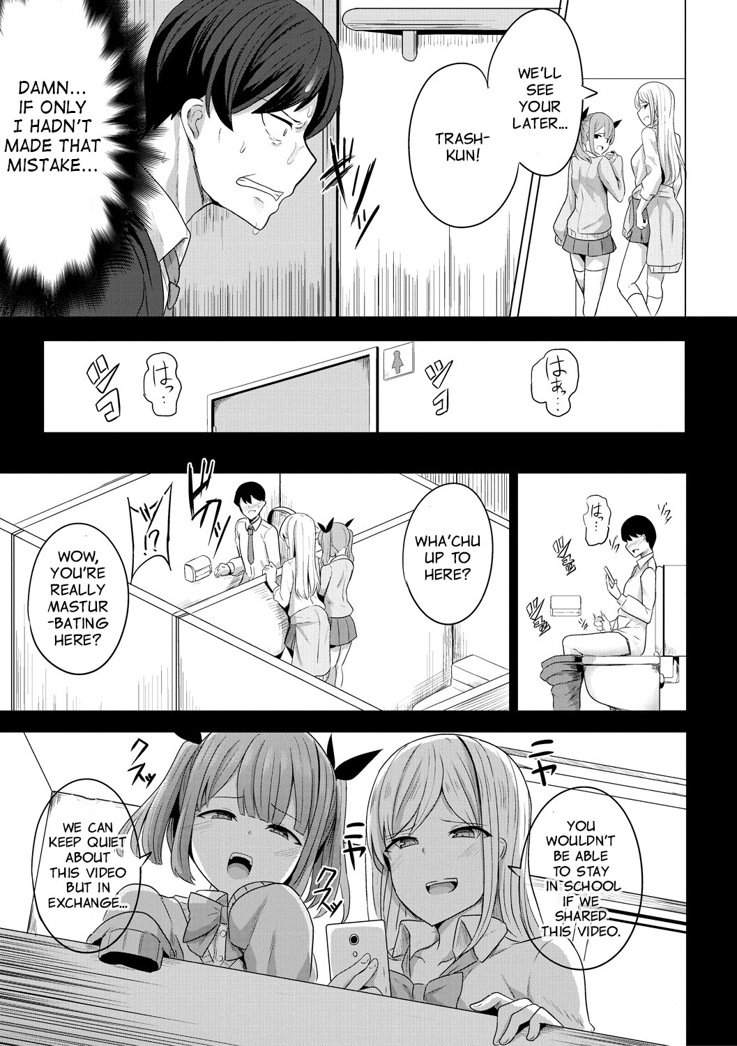 Hentai Manga Comic-Hypno Revenge-Chapter 1-4-4